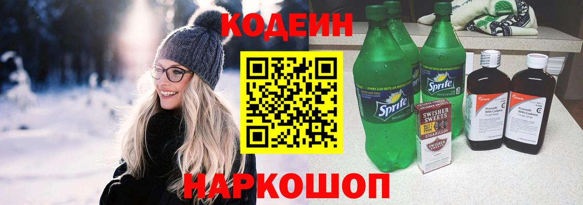 МЕФ Мценск
