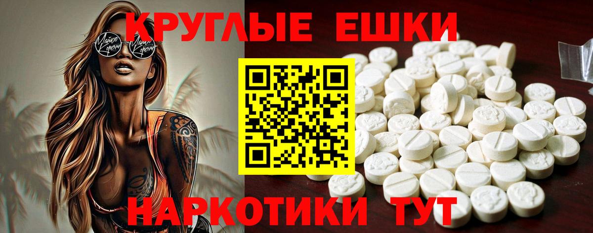 Мценск  ЭКСТАЗИ louis Vuitton  Вход с VPN  ЭКСТАЗИ 300 mg 