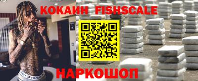 амфетамин Славгород
