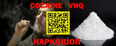 амфетамин Славгород
