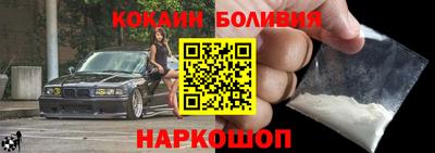 jwh Славянск-на-Кубани