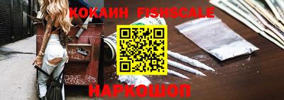амфетамин Славгород