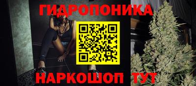 jwh Славянск-на-Кубани