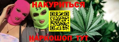 амфетамин Славгород