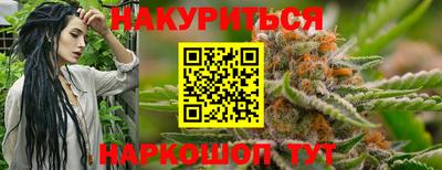 jwh Славянск-на-Кубани
