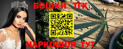 амфетамин Славгород