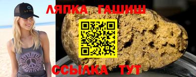 амфетамин Славгород