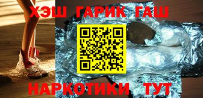 амфетамин Славгород