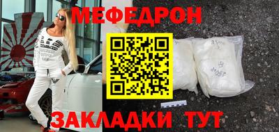 амфетамин Славгород